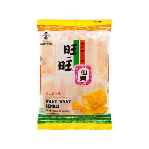 WANT WANT SENBEI CORN CHEESE FLV 56G 旺旺 仙貝米餅-芝士玉米味 56G