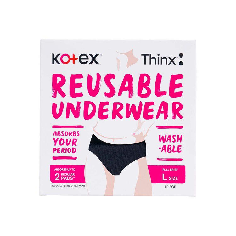 KOTEX - REUSABLE PANTS L 高潔絲 月經褲 L碼 (內褲型設計, 防漏, 吸濕排汗物料)