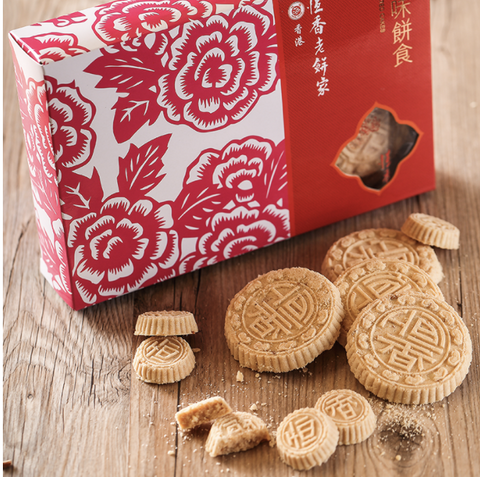 Hang Heung Almond Cookies (12 pcs / 24 pcs) 恆香杏仁餅（12件／24件）