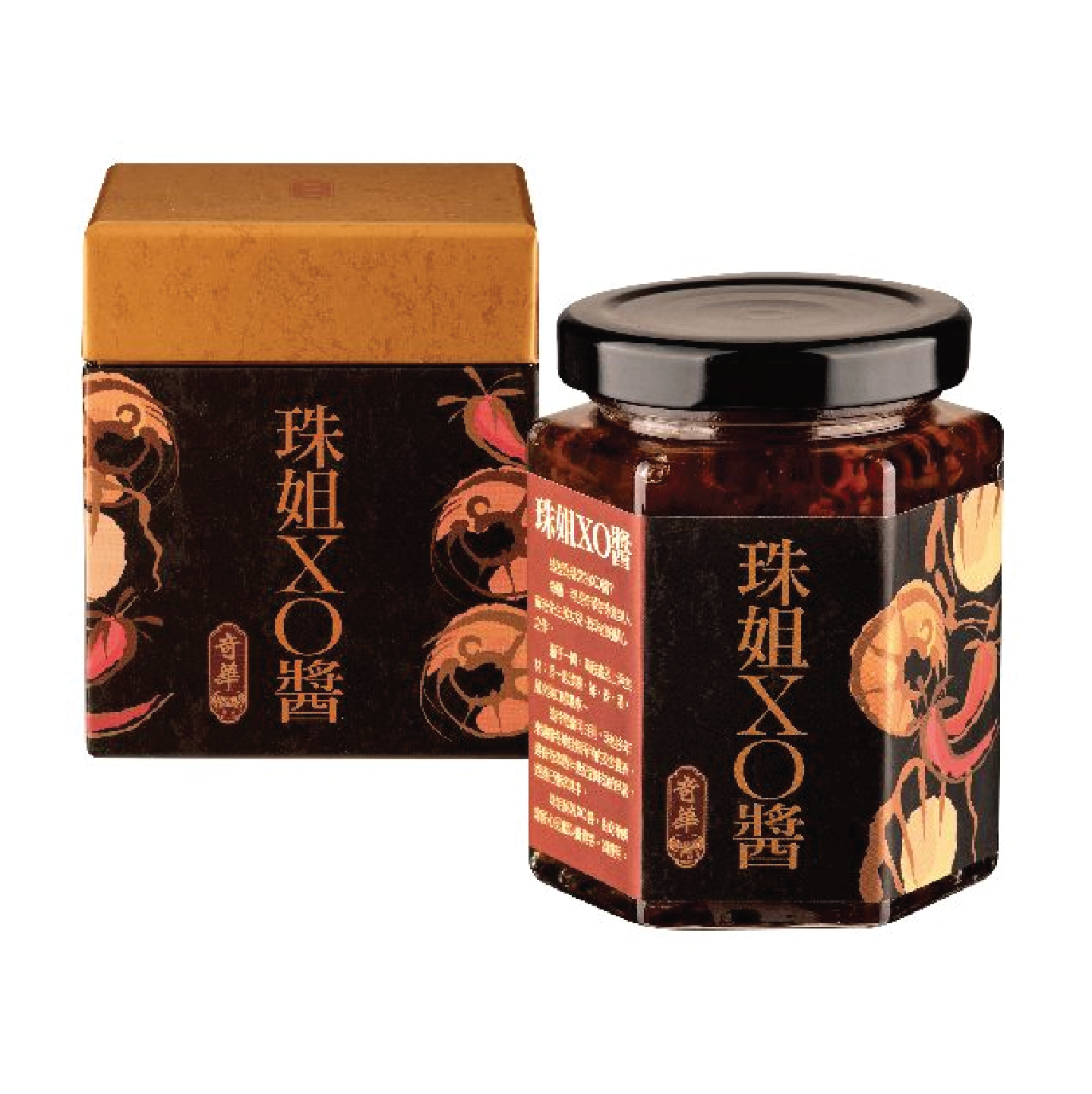 KEE WAH Premium Betty's XO Sauce 170G 奇華 極上珠姐XO醬 170G