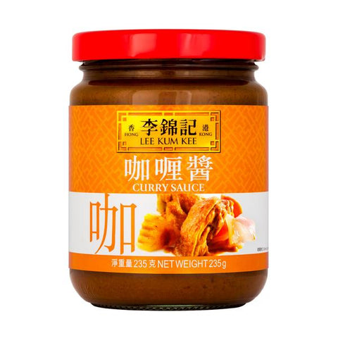 LEE KUM KEE CURRY SAUCE 235G 李錦記 咖喱醬 235G