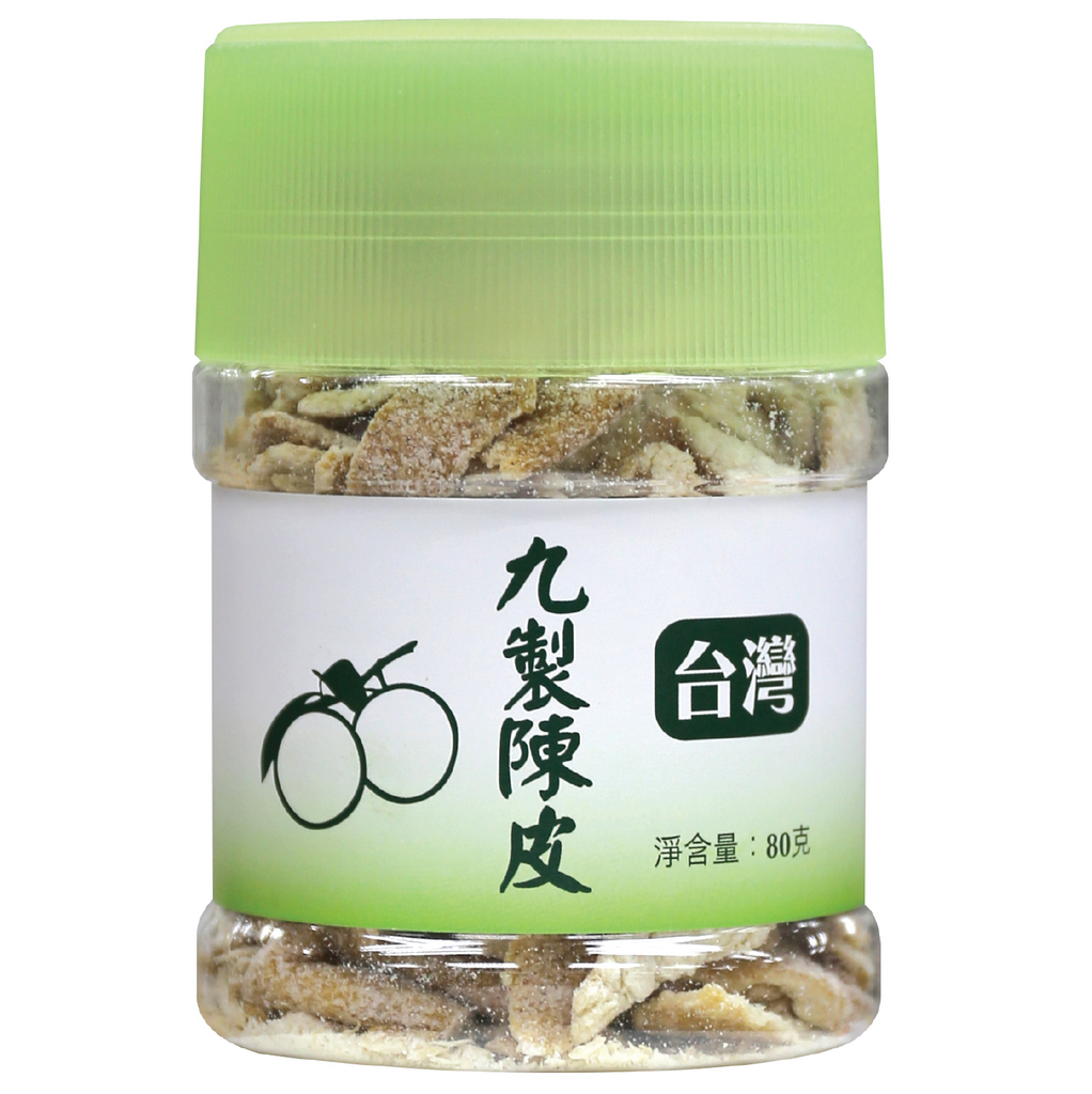 Yummy House Dried Tangerine Peel 80G  美味棧 台灣九製陳皮 80克