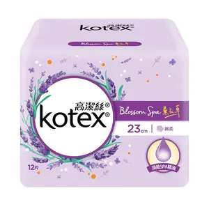 KOTEX Blossom Spa Lavender UT23cm 12PCS 高潔絲 Blossom Spa薰衣草超薄日用23CM 12片 12PCS