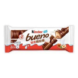 KINDER BUENO CHOCOLATE BAR 43G 健達 繽紛樂朱古力 43克