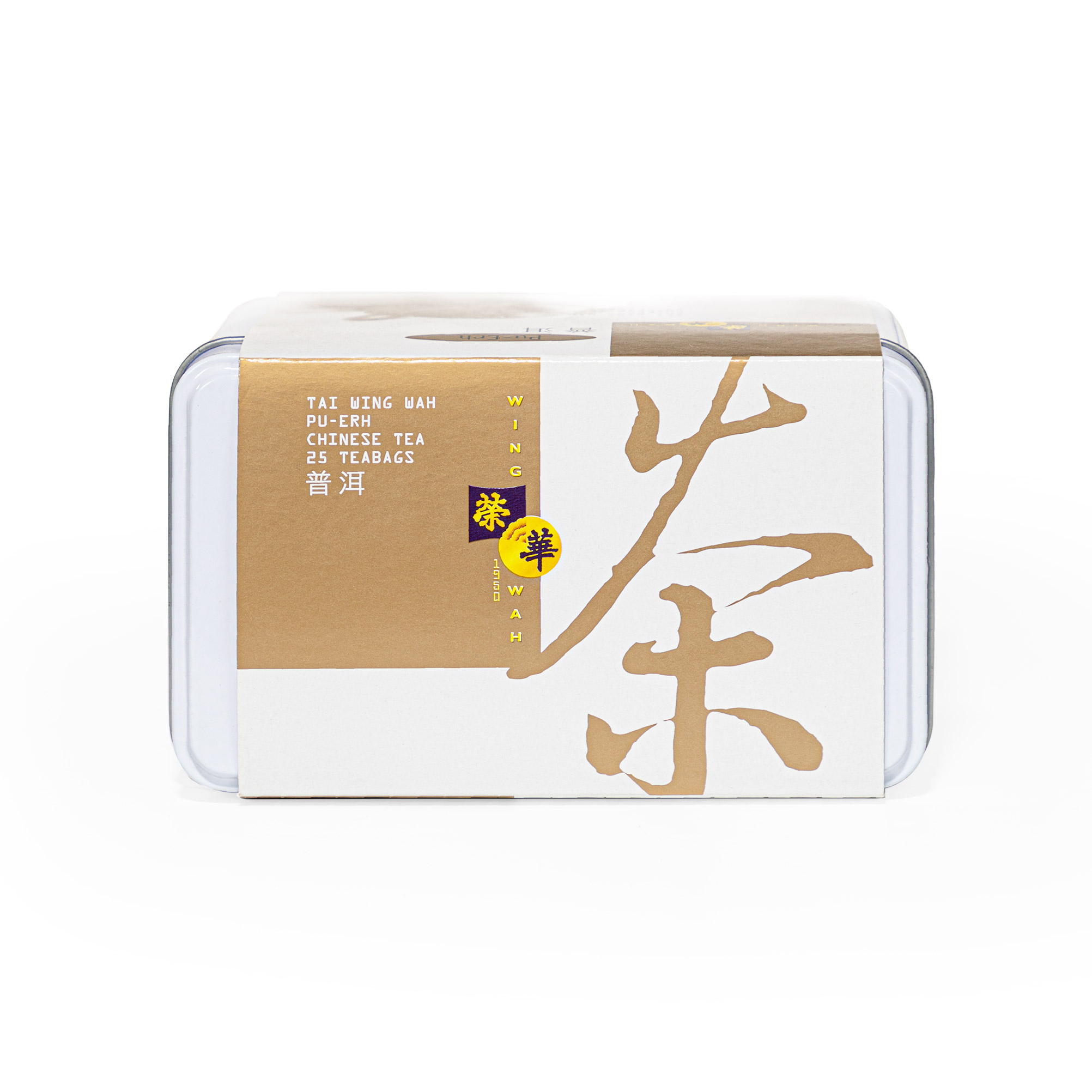 Wing Wah Pu-Erh Tea Gift Box 75G 榮華 禮盒茶葉包（普洱）75G