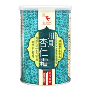 GOLDEN SWALLOW FRITILLARIAR ALMOND POWDER 450G 金燕牌 川貝杏仁霜 450G