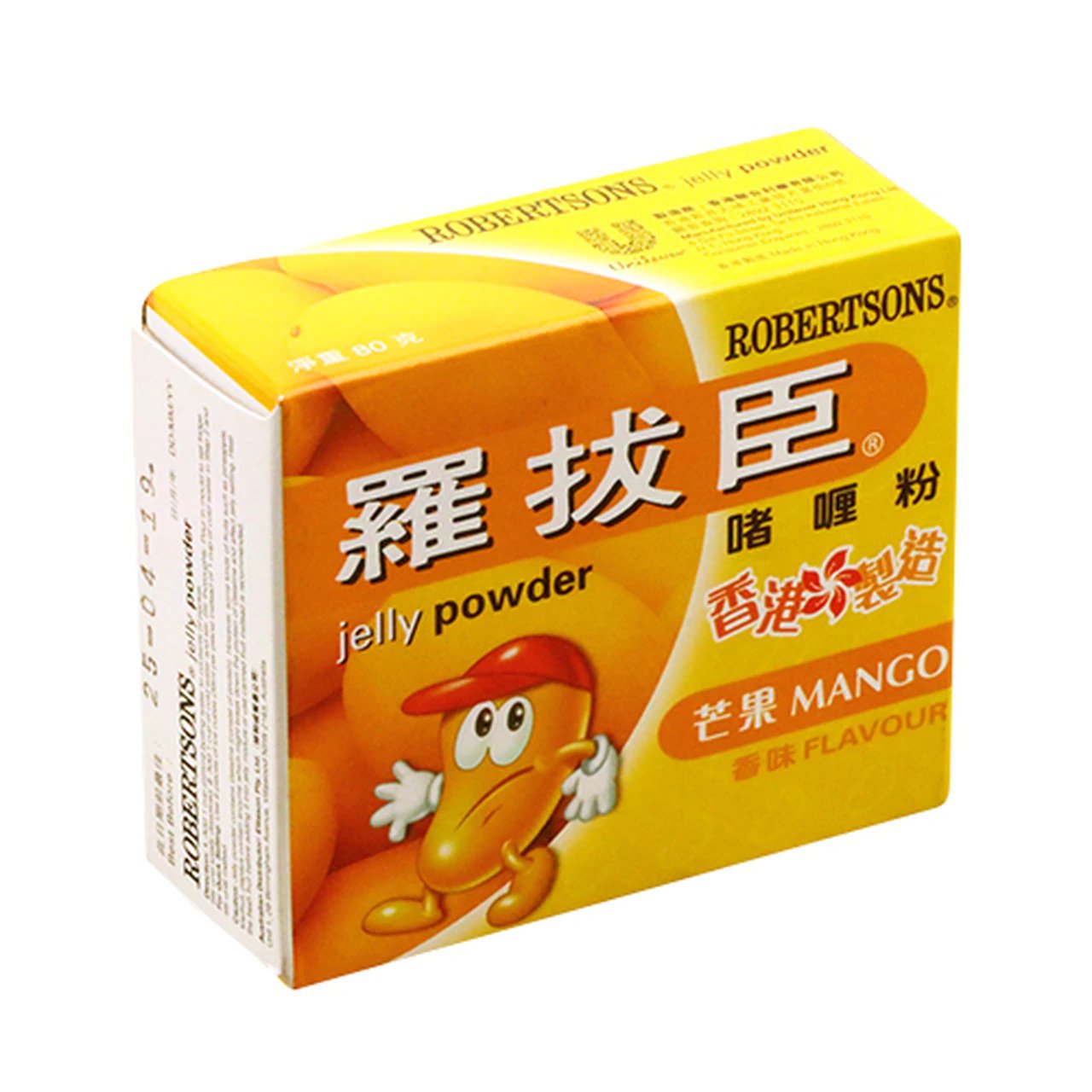 ROBERTSON Jelly Powder Mango Flavor 80G 羅拔臣 啫喱粉芒果味 80G