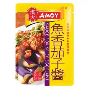 AMOY POUCH PACK-SAUCE FOR SPICY EGGPLANT 80G 淘大 魚香茄子醬 80G