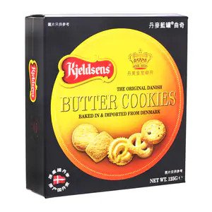 Kjeldsens Butter Cookies 125G 丹麥藍罐 牛油曲奇 125G
