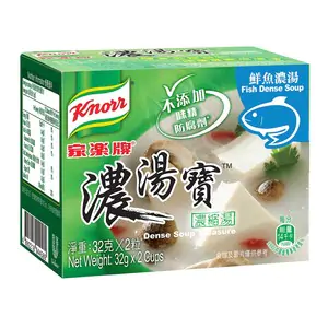 KNORR DENSE SOUP TREASURE FISH 32GX2 家樂牌 濃湯寶鮮魚濃湯 32GX2