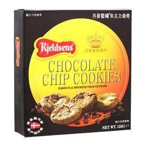 Kjeldsens Chocolate Chip Cookies 125G 丹麥藍罐 朱古力曲奇 125G