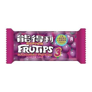 FRUTIPS BLACKCURRANT PASTILLES X3  能得利 黑加侖子軟糖 3條裝