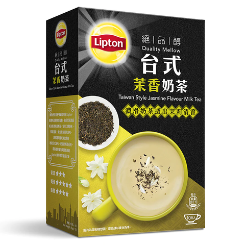 Lipton Taiwanese Jasmine Milk Tea 19GX10 立頓 絕品醇台式茉香奶茶 19GX10