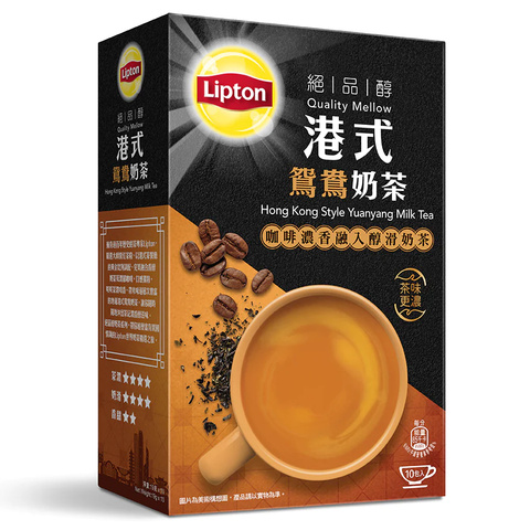 Lipton HK Style Yuanyang Milk Tea 19GX10 立頓 絕品醇港式鴛鴦奶茶 19GX10