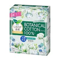 LAURIER BOTANICAL COTTON PANTYLINER-DEO 54'S  樂而雅 100% 全棉護墊 （無香） 54'S