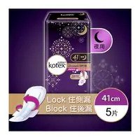 KOTEX Dream Slim Film 41cm 5s 高潔絲 高潔絲甜夢守護纖巧綿面夜用41cm 5片