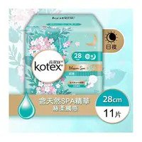 KOTEX Blossom Spa White Tea Ut 28cm 11s   高潔絲 Blossom Spa白茶花超薄日/夜用28cm 11片