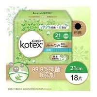 KOTEX Herbal Soft Ultrathin Wing 21cm 18's  高潔絲 草本極緻綿柔超薄輕巧日用 21cm 18片