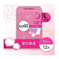 KOTEX Comfort Soft Air SUT Day 32cm 12s   高潔絲 極緻綿柔AIR極薄日用 32CM 12片