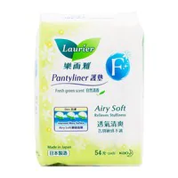 LAURIER F Pantyliner Non-Scented 54's 54S  樂而雅 F衞生護墊(無香) 54S