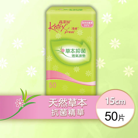 Kotex Fresh Herbal Reg Panty Liner 50pcs  高潔絲草本抑菌護墊普通 50片