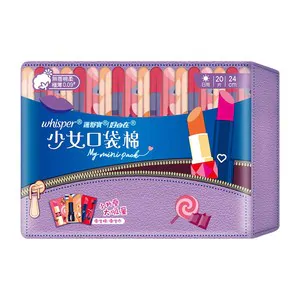 WHISPER TEENS LIPSTICKS 24cm 20s UNSCENTED   護舒寶 少女口袋棉(無香棉柔)24cm 20片