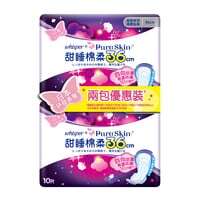 WHISPER PURESKIN 36CMX2 PACK  護舒寶 純肌貼身超長夜用３６ＣＭ孖裝 PACK