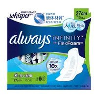 WHISPER Infinity 27cm 10s 護舒寶 Infinity量多日用27cm 10片