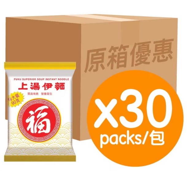 FUKU Superior Soup Instant Noodles Original Flavor 90Gx30s 福字 上湯伊麵 90G x30s