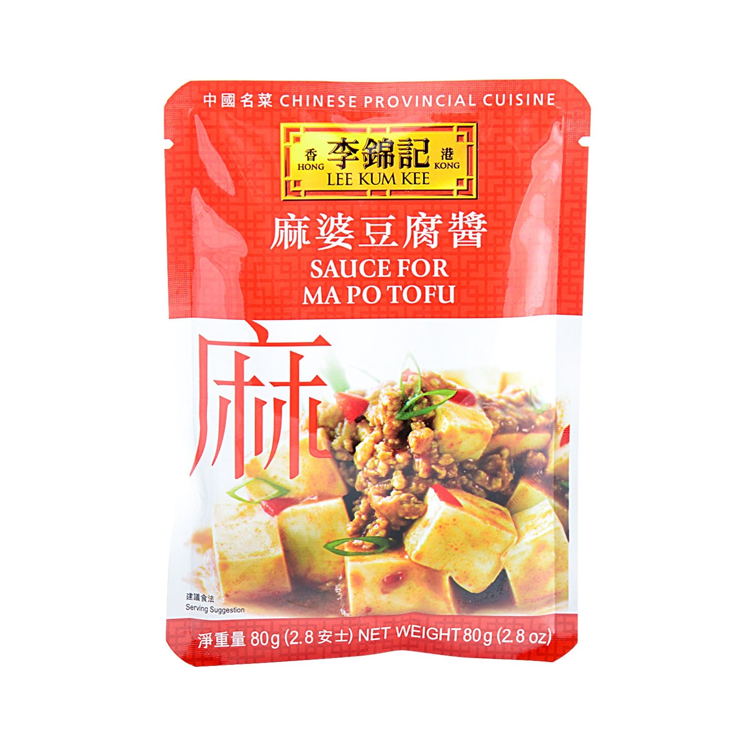 LEE KUM KEE Menu-oriented Sauce For Ma Po Tufu 80G 李錦記 方便醬料包 麻婆豆腐醬 80G