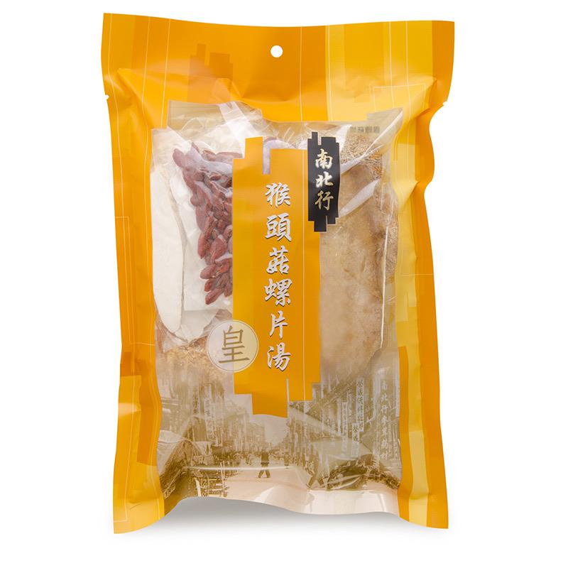 NAM PEI HONG Hericium & Conch Soup 168G (4-5 Serving) 南北行 猴頭菇螺片湯 168克 (供4-5人用)
