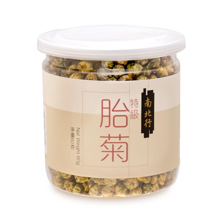 NAM PEI HONG Premium Fetal Chrysanthemum 60G 南北行 特級胎菊60克