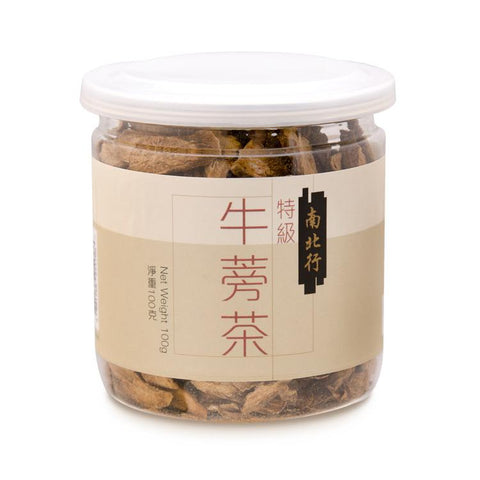 NAM PEI HONG Premium Burdock Tea 100G 南北行 特級牛蒡茶100克