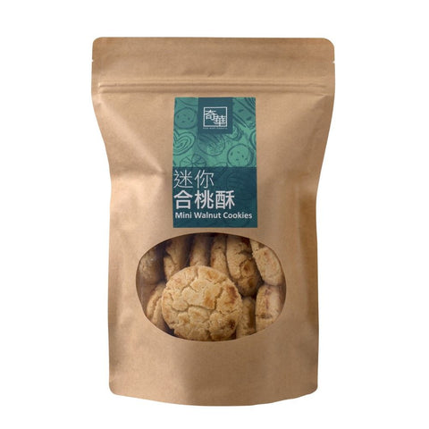 KEE WAH Mini Walnut Cookies (18pcs) 奇華 迷你合桃酥 (18件裝)