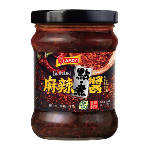 AMOY MALA MULTI PURPOSE SAUCE 220G 淘大 麻辣點煮醬 220G