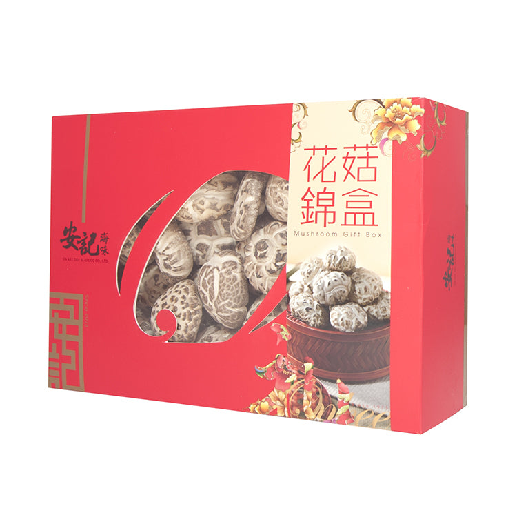 On Kee Flower Mushroom Gift Box 454G 安記 特級花菇禮盒 454G