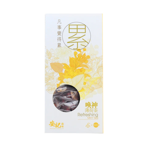 On Kee Refreshing Mint Tea 安記 喚神薄荷茶