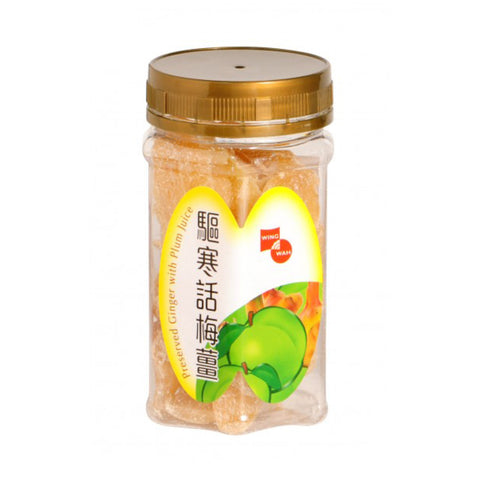 WING WAH Preserved Ginger with Plum Juice 100G 榮華 驅寒話梅薑 (高樽) 100G