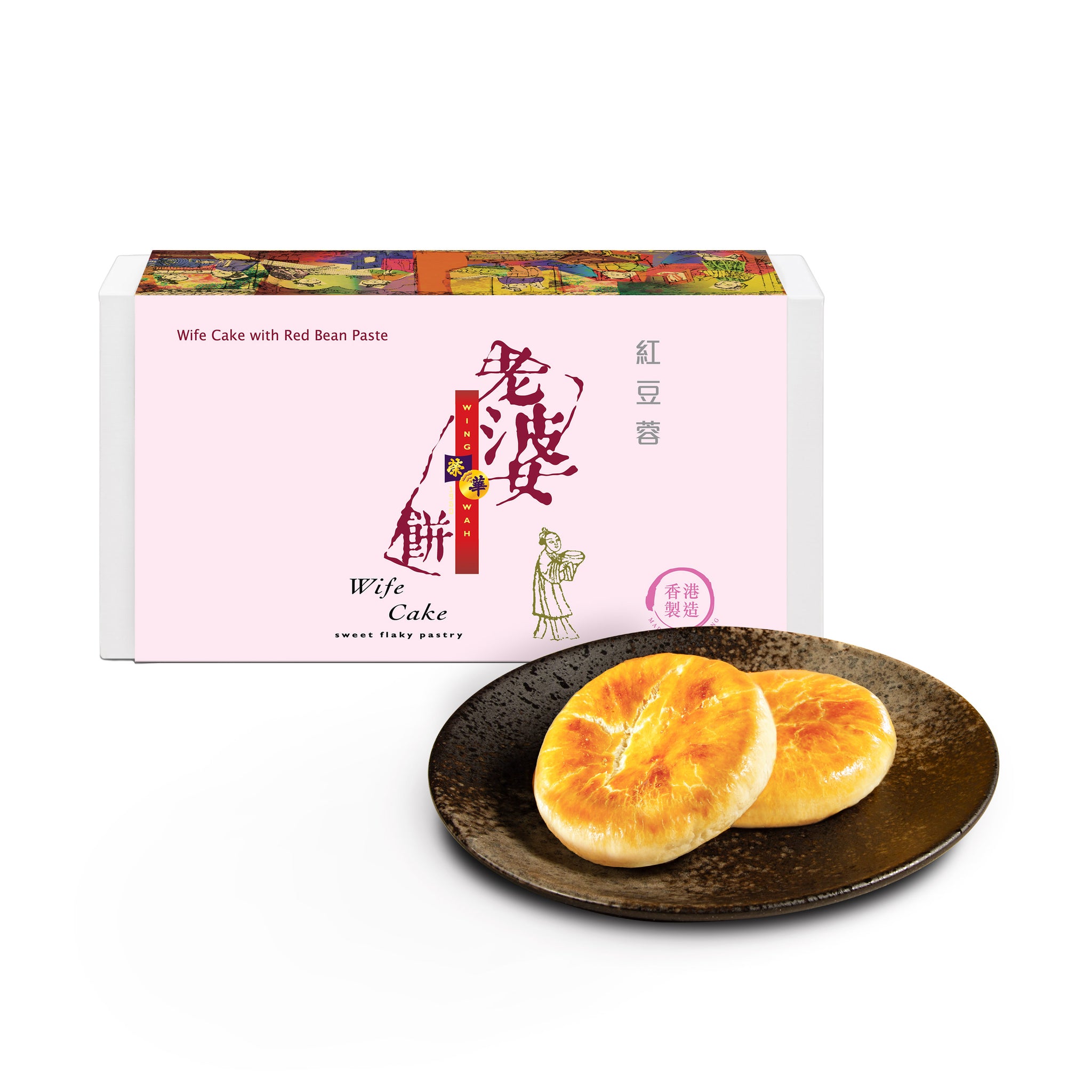 WING WAH Wife Cake with Red Bean Paste sweet flaky pastry (6pcs) 榮華 紅豆沙老婆餅（6件裝）( 獨立包裝 )