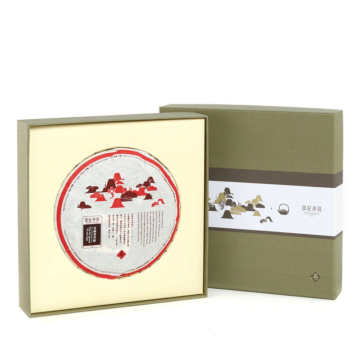 Ying Kee Tea House Special Pu-erh Cake 英記茶莊 家藏普洱餅