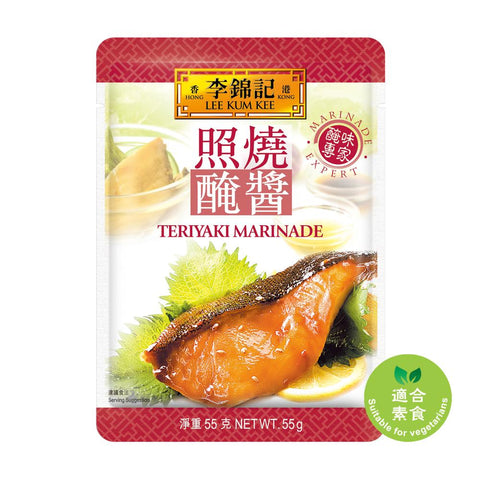 LEE KUM KEE TERIYAKI MARINADE 55G 李錦記 方便醬料包 照燒醃醬 55G