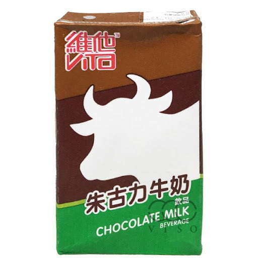 VITA Chocolate milk 250 ML 維他 朱古力奶 紙包裝 250 ML