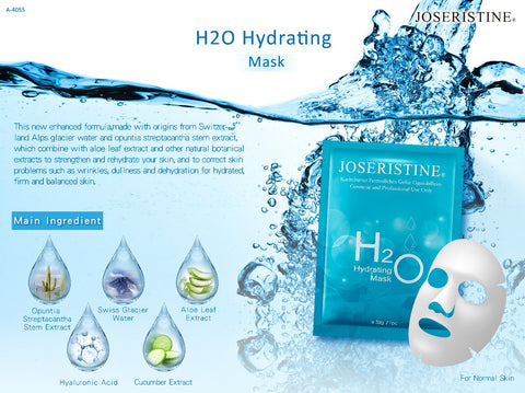 Joseristine H2O Hydrating Mask Box Set (6pcs) 12杯水滋潤面膜套裝（6片）