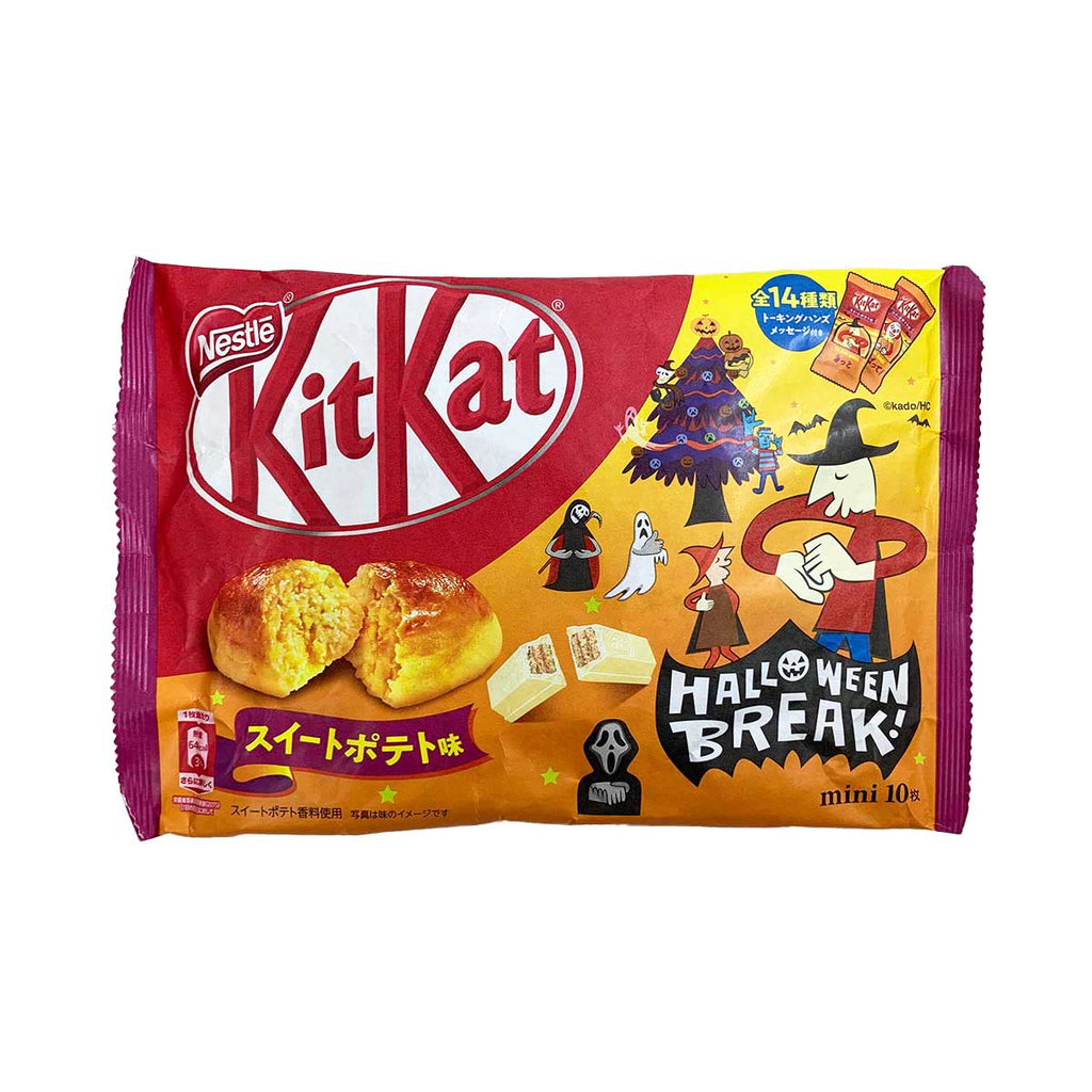 KIT KAT MINI SWEET POTATO FLAV CHOCOLATE 10 PCS 奇巧 迷你甜蕃薯朱古力 10 PCS