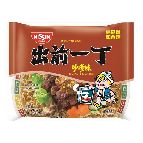 NISSIN Demae Iccho Classic Series Satay Flavour 日清 出前一丁經典系列 沙嗲味 100g